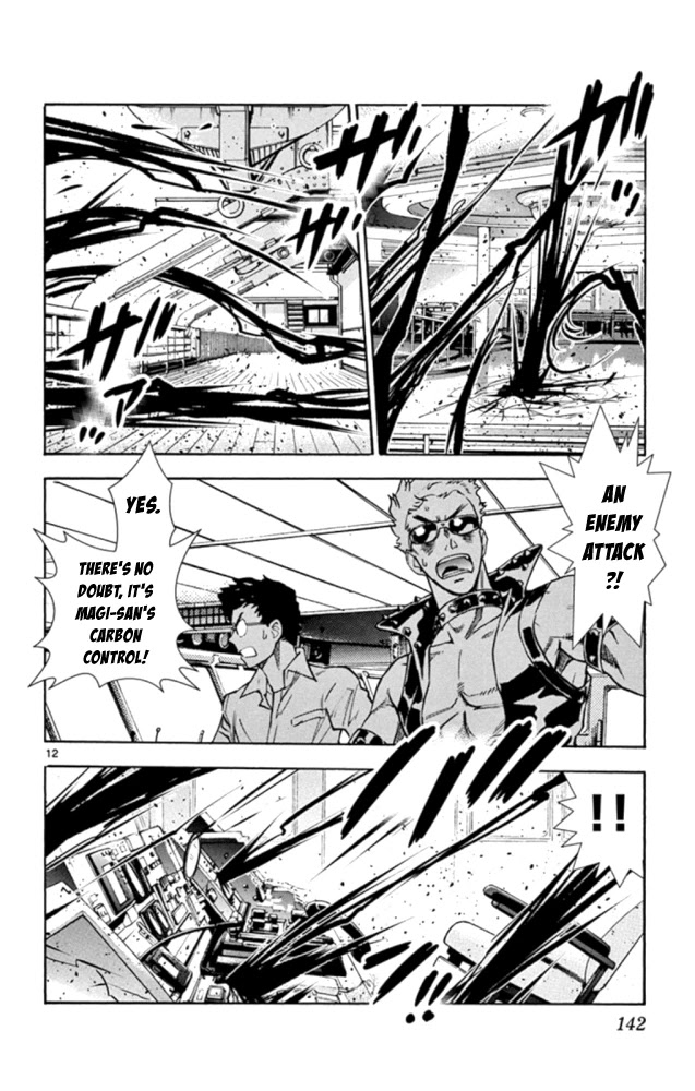 Zettai Karen Children Chapter 524 page 13 - Chapter 524: Black Siblings (4)