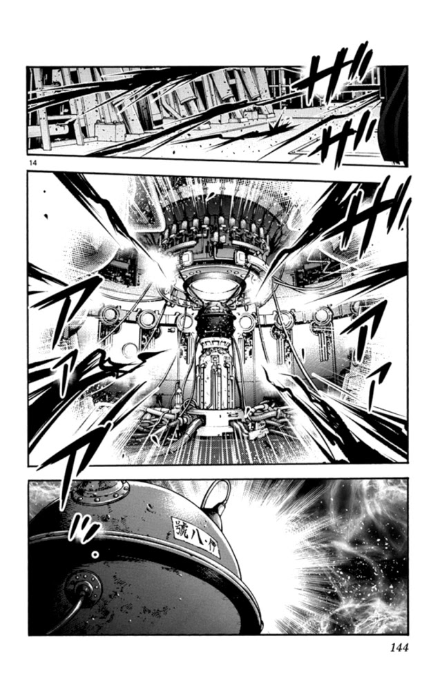 Zettai Karen Children Chapter 524 page 15 - Chapter 524: Black Siblings (4)
