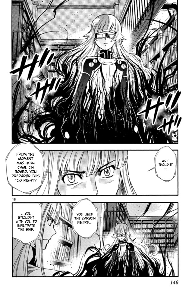 Zettai Karen Children Chapter 524 page 17 - Chapter 524: Black Siblings (4)