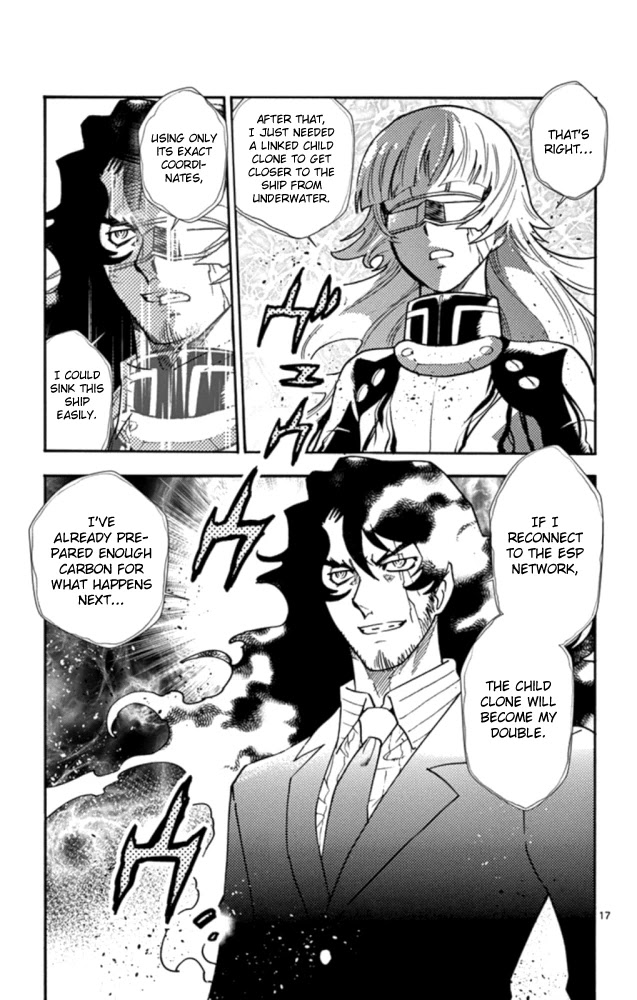 Zettai Karen Children Chapter 524 page 18 - Chapter 524: Black Siblings (4)