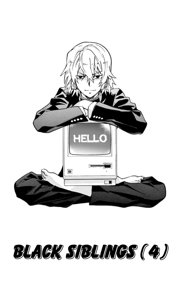 Zettai Karen Children Chapter 524 page 2 - Chapter 524: Black Siblings (4)