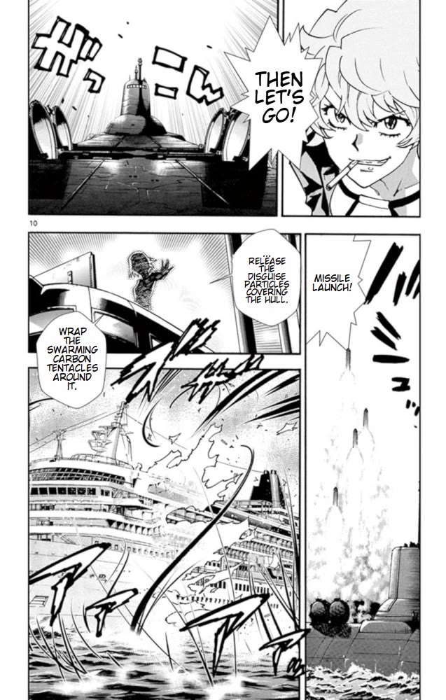 Zettai Karen Children Chapter 525 page 11 - Chapter 525: Black Siblings (5)