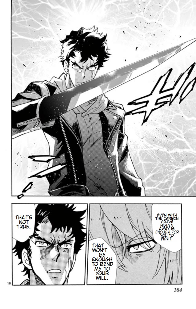 Zettai Karen Children Chapter 525 page 17 - Chapter 525: Black Siblings (5)