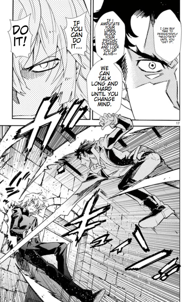 Zettai Karen Children Chapter 525 page 18 - Chapter 525: Black Siblings (5)