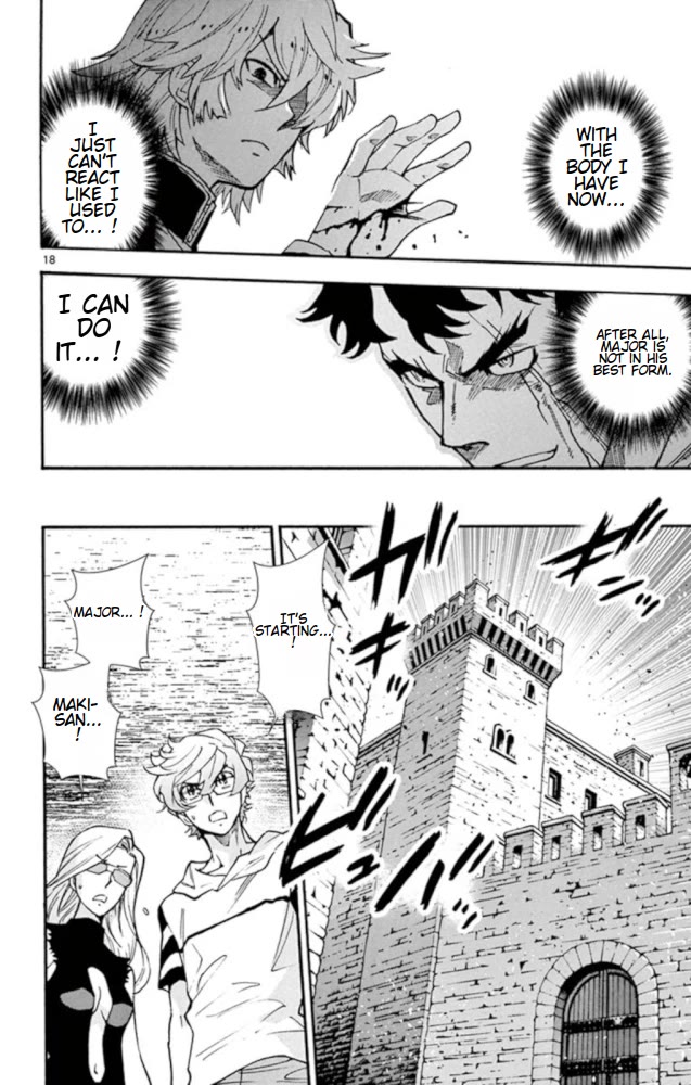Zettai Karen Children Chapter 525 page 19 - Chapter 525: Black Siblings (5)