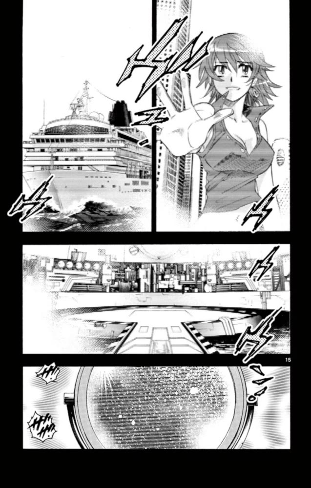Zettai Karen Children Chapter 526 page 16 - Chapter 526: Black Siblings (6)