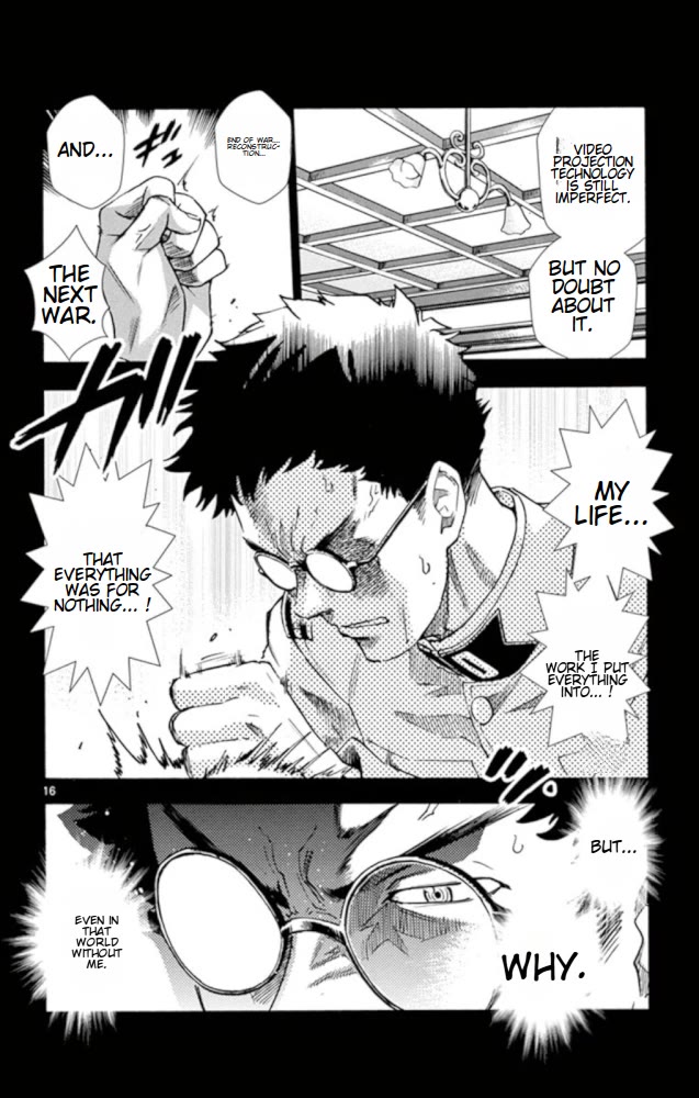 Zettai Karen Children Chapter 526 page 17 - Chapter 526: Black Siblings (6)