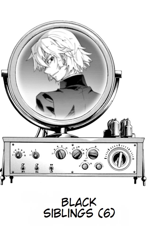 Zettai Karen Children Chapter 526 page 2 - Chapter 526: Black Siblings (6)