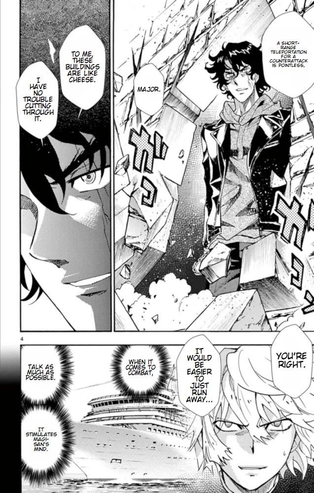 Zettai Karen Children Chapter 526 page 5 - Chapter 526: Black Siblings (6)