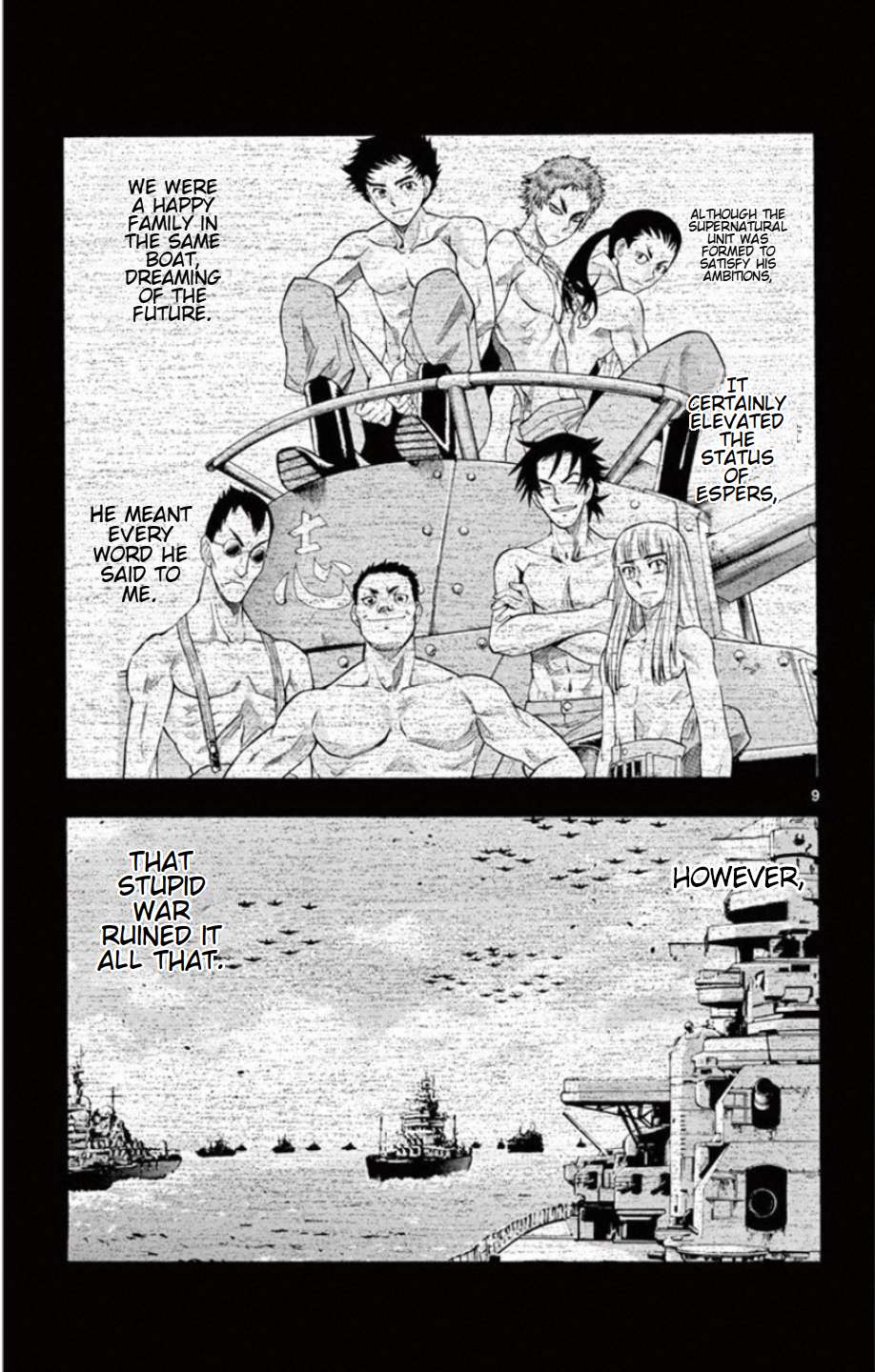 Zettai Karen Children Chapter 527 page 12 - Chapter 527: Black Siblings (7)