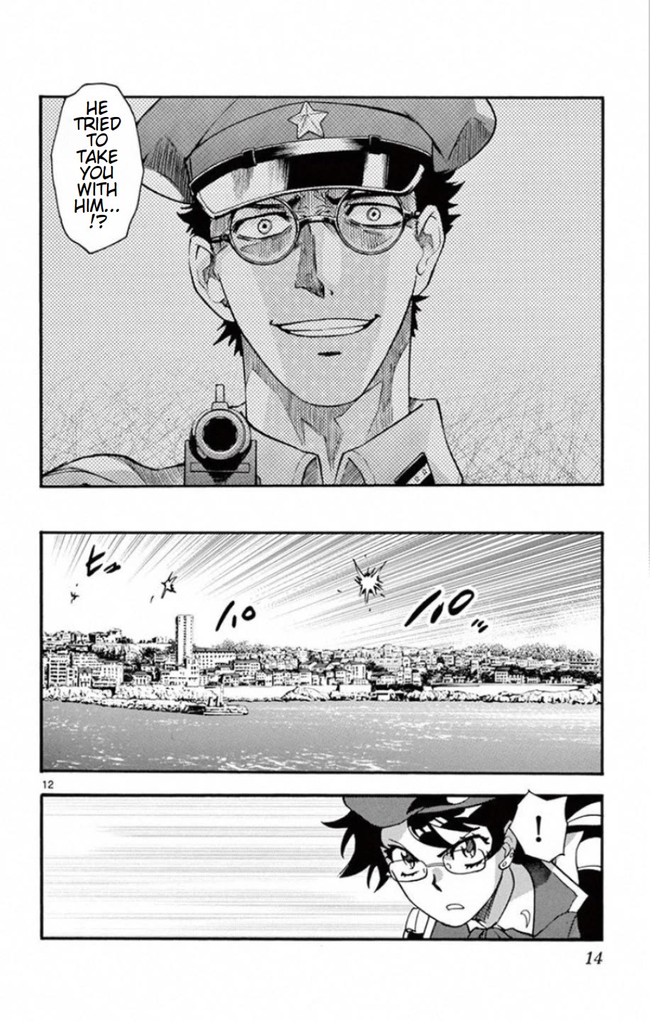 Zettai Karen Children Chapter 527 page 15 - Chapter 527: Black Siblings (7)