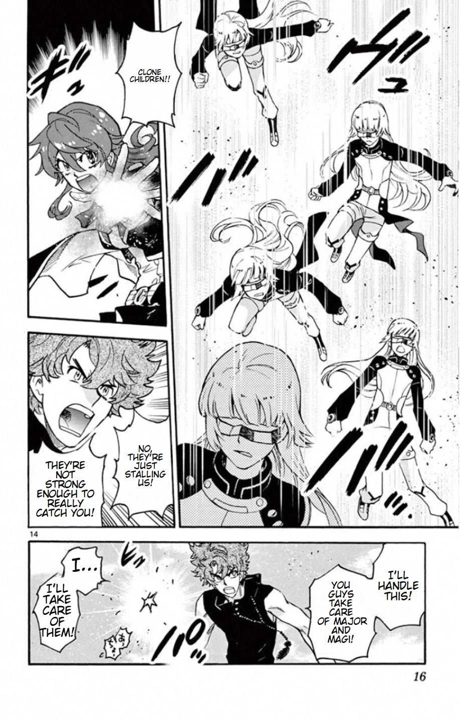 Zettai Karen Children Chapter 527 page 17 - Chapter 527: Black Siblings (7)