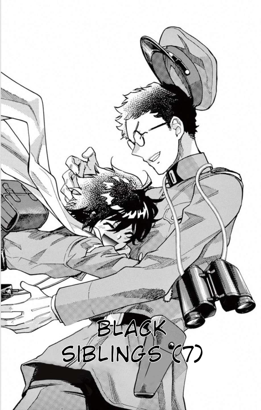 Zettai Karen Children Chapter 527 page 4 - Chapter 527: Black Siblings (7)