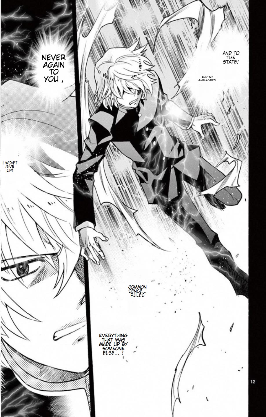 Zettai Karen Children Chapter 528 page 14 - Chapter 528: Black Siblings (8)