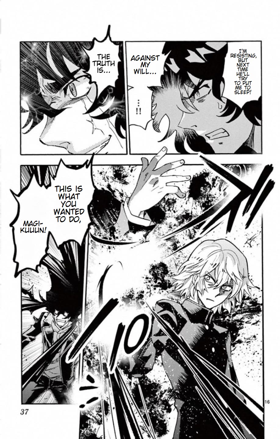 Zettai Karen Children Chapter 528 page 18 - Chapter 528: Black Siblings (8)