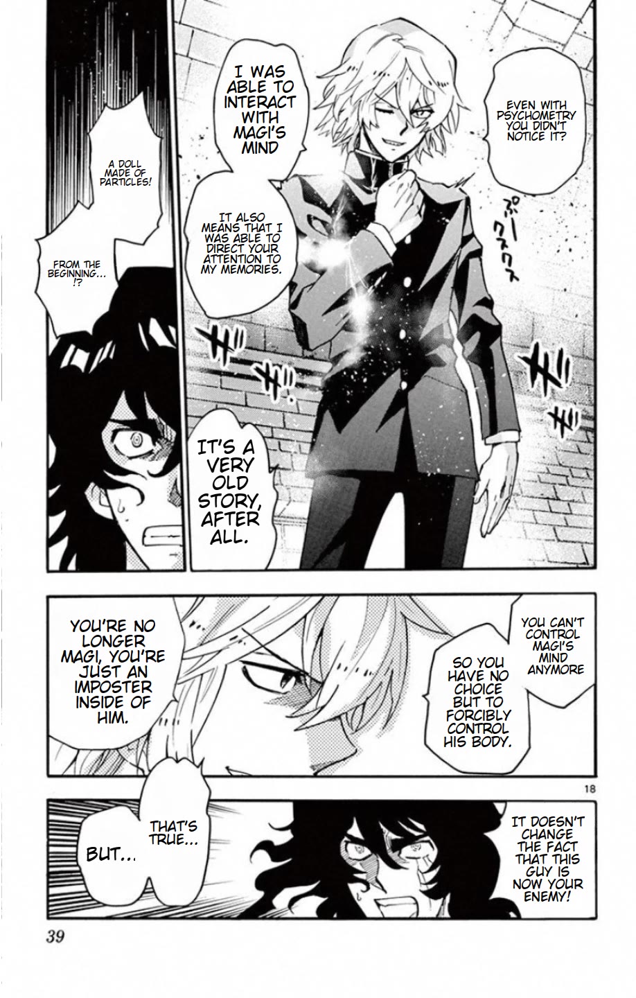 Zettai Karen Children Chapter 528 page 20 - Chapter 528: Black Siblings (8)
