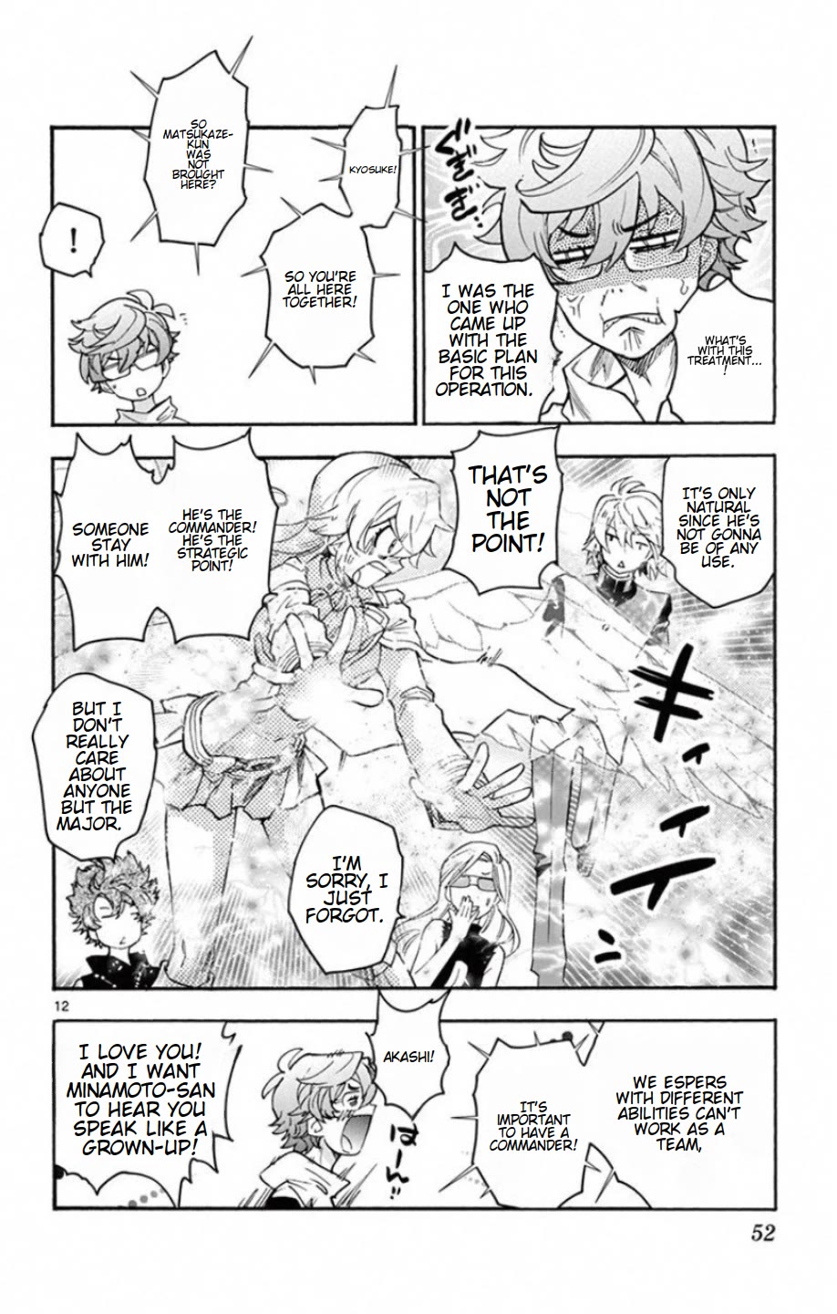 Zettai Karen Children Chapter 529 page 13 - Chapter 529: Black Siblings (9)