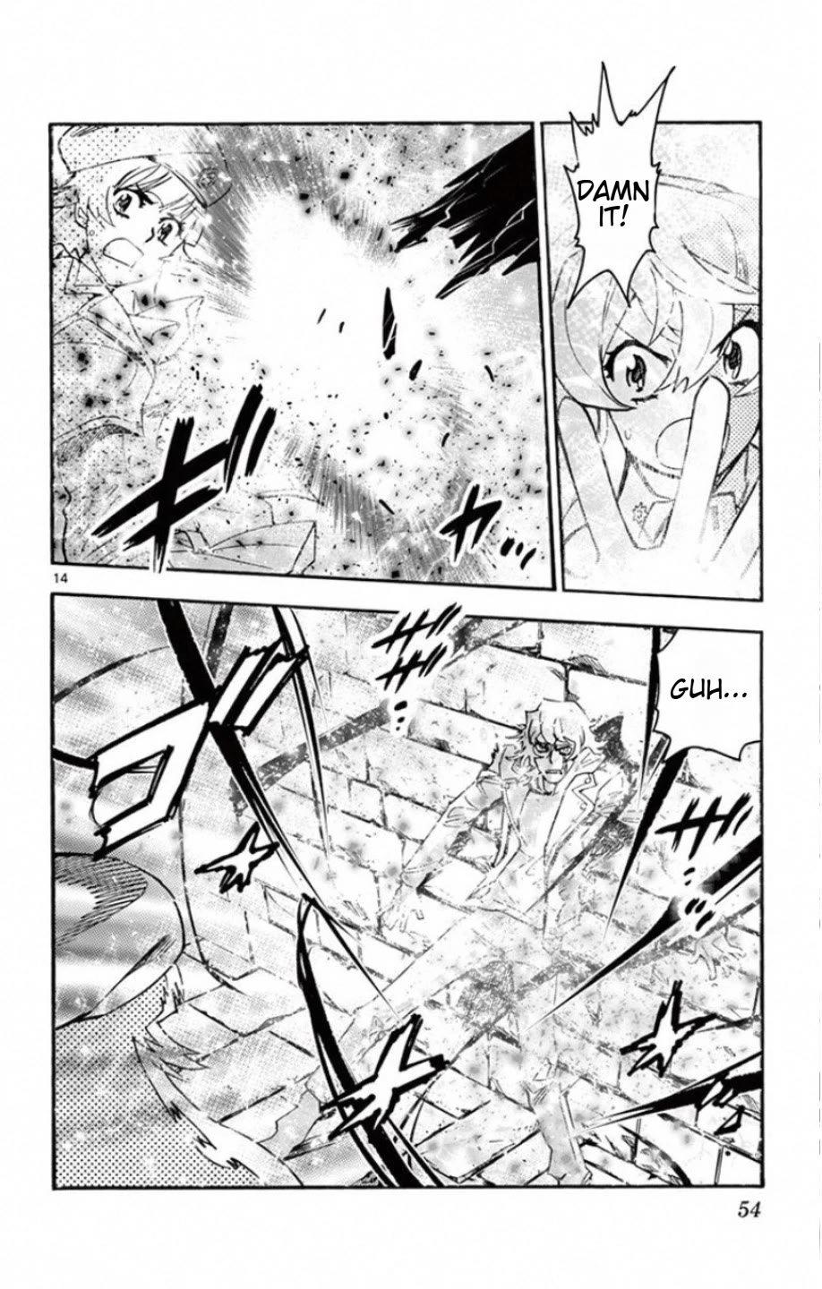 Zettai Karen Children Chapter 529 page 15 - Chapter 529: Black Siblings (9)