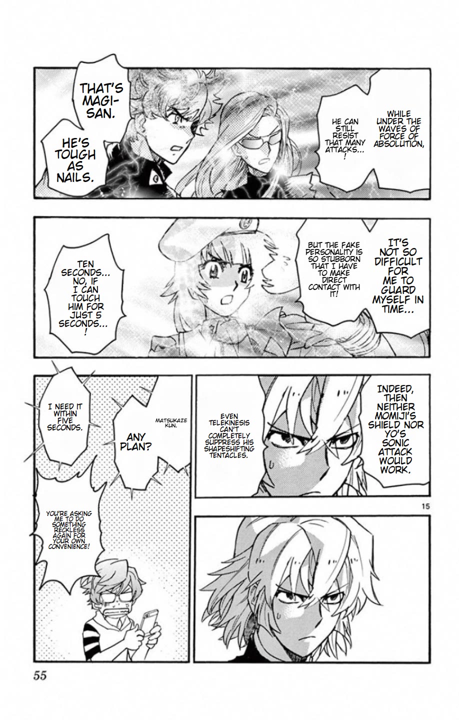 Zettai Karen Children Chapter 529 page 16 - Chapter 529: Black Siblings (9)