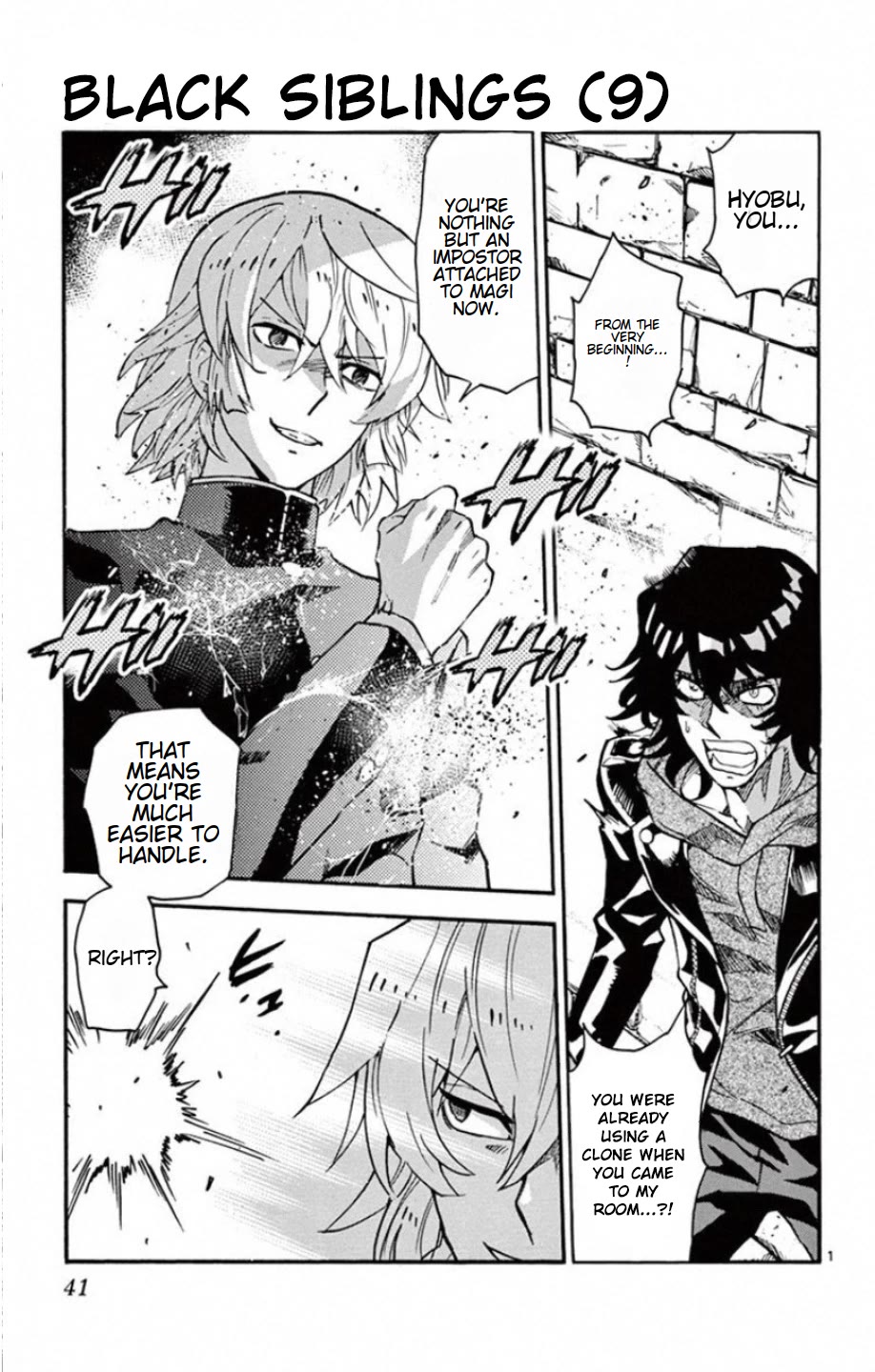 Zettai Karen Children Chapter 529 page 2 - Chapter 529: Black Siblings (9)