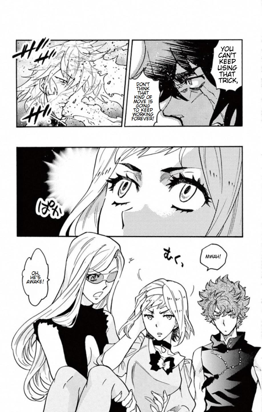 Zettai Karen Children Chapter 529 page 7 - Chapter 529: Black Siblings (9)