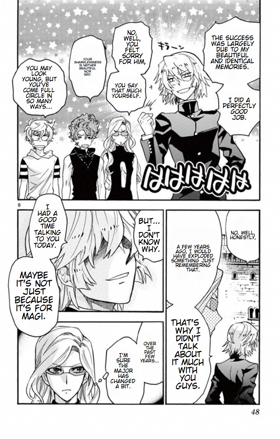 Zettai Karen Children Chapter 529 page 9 - Chapter 529: Black Siblings (9)