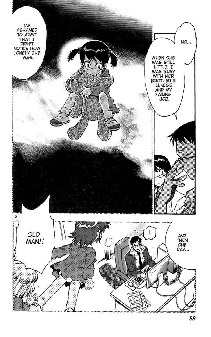 Zettai Karen Children Chapter 53 page 12 - Chapter 53: Aoi Festival: Teleporting Around Kyoto (4)