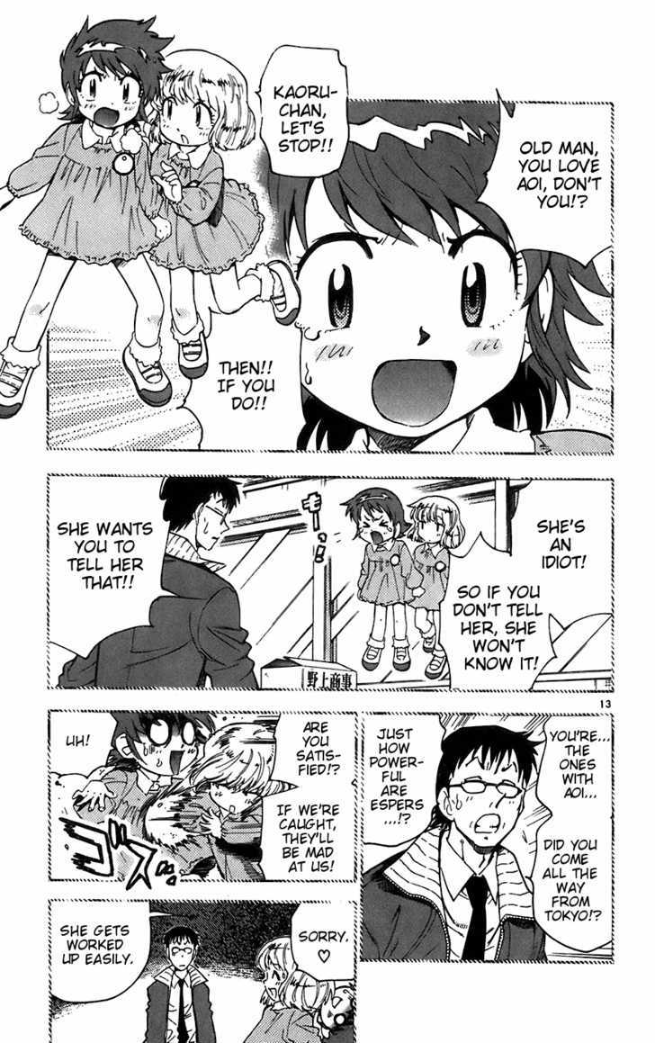 Zettai Karen Children Chapter 53 page 13 - Chapter 53: Aoi Festival: Teleporting Around Kyoto (4)