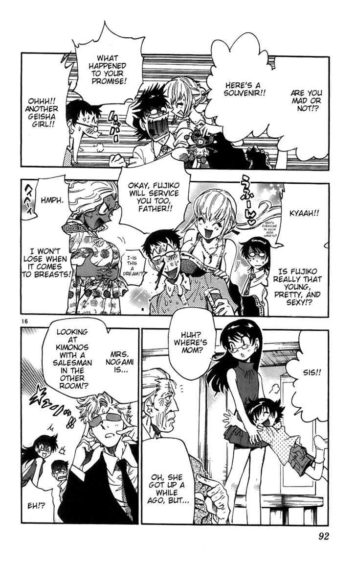 Zettai Karen Children Chapter 53 page 16 - Chapter 53: Aoi Festival: Teleporting Around Kyoto (4)