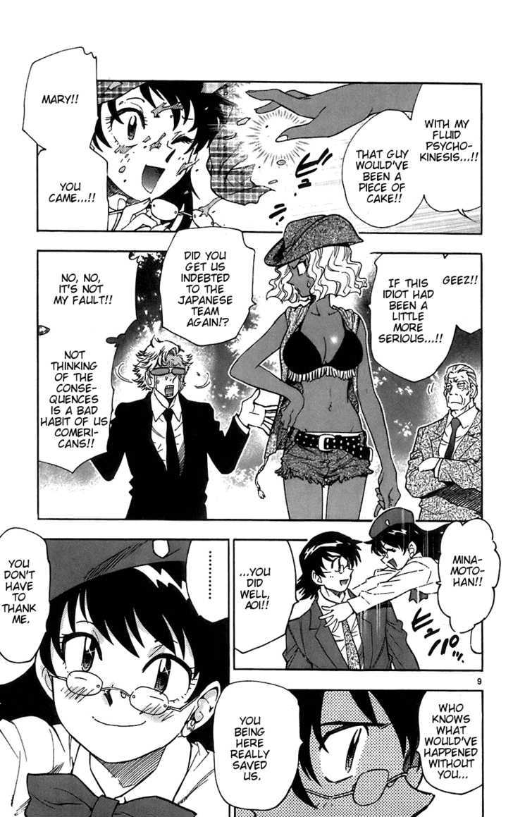 Zettai Karen Children Chapter 53 page 9 - Chapter 53: Aoi Festival: Teleporting Around Kyoto (4)