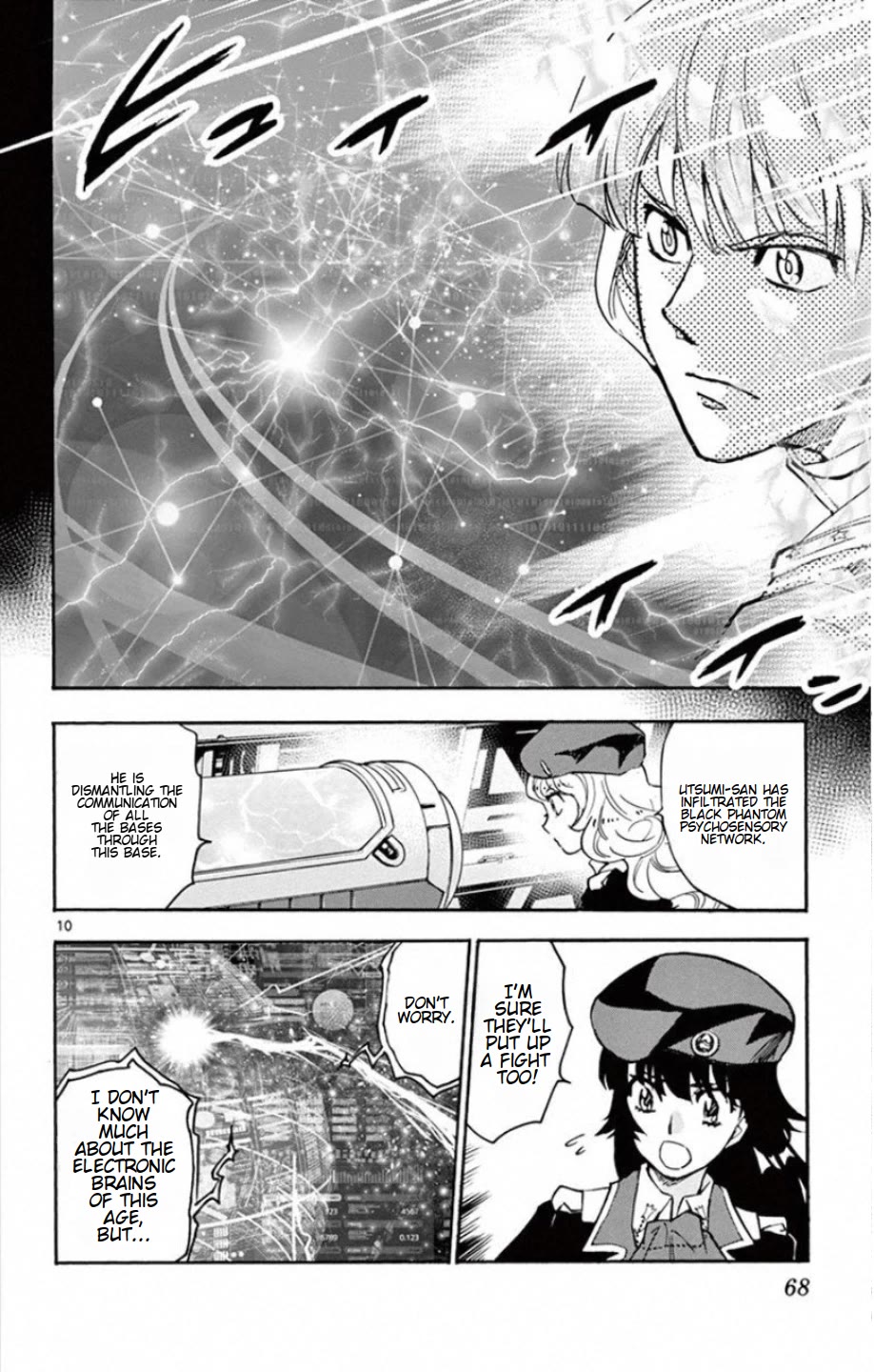 Zettai Karen Children Chapter 530 page 11 - Chapter 530: Black Siblings (10)