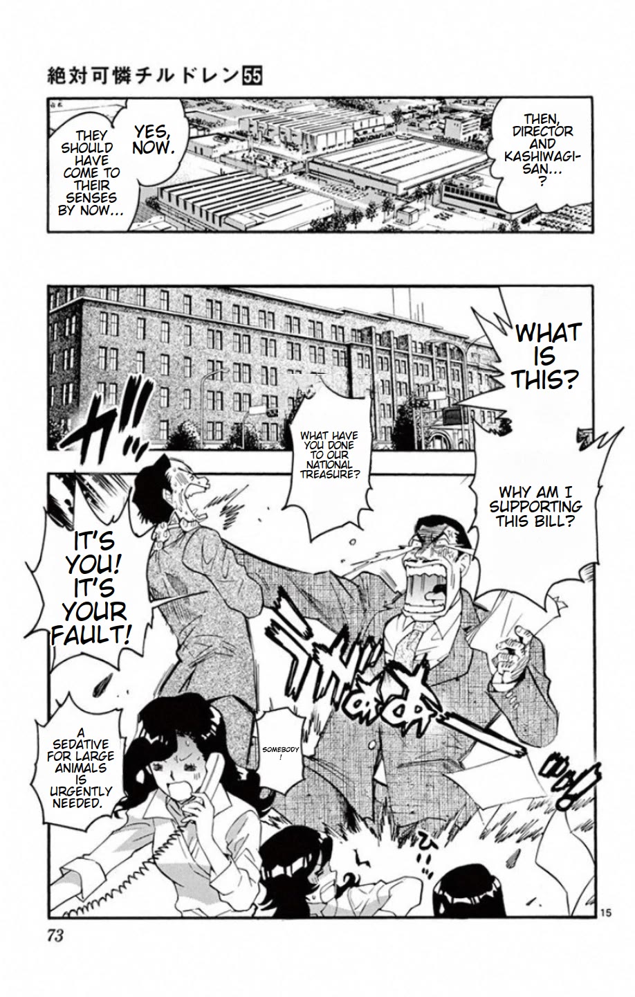 Zettai Karen Children Chapter 530 page 16 - Chapter 530: Black Siblings (10)
