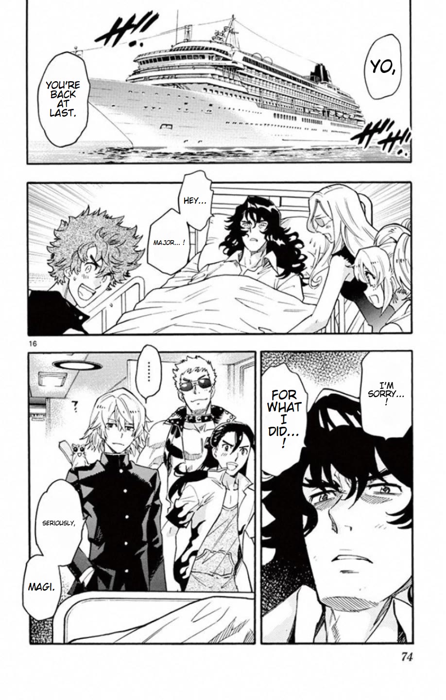 Zettai Karen Children Chapter 530 page 17 - Chapter 530: Black Siblings (10)