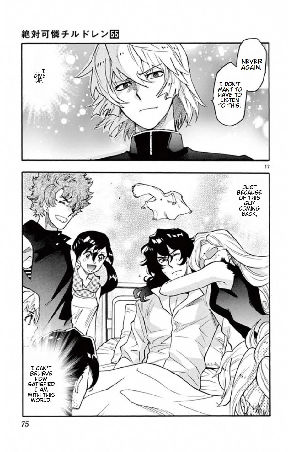 Zettai Karen Children Chapter 530 page 18 - Chapter 530: Black Siblings (10)