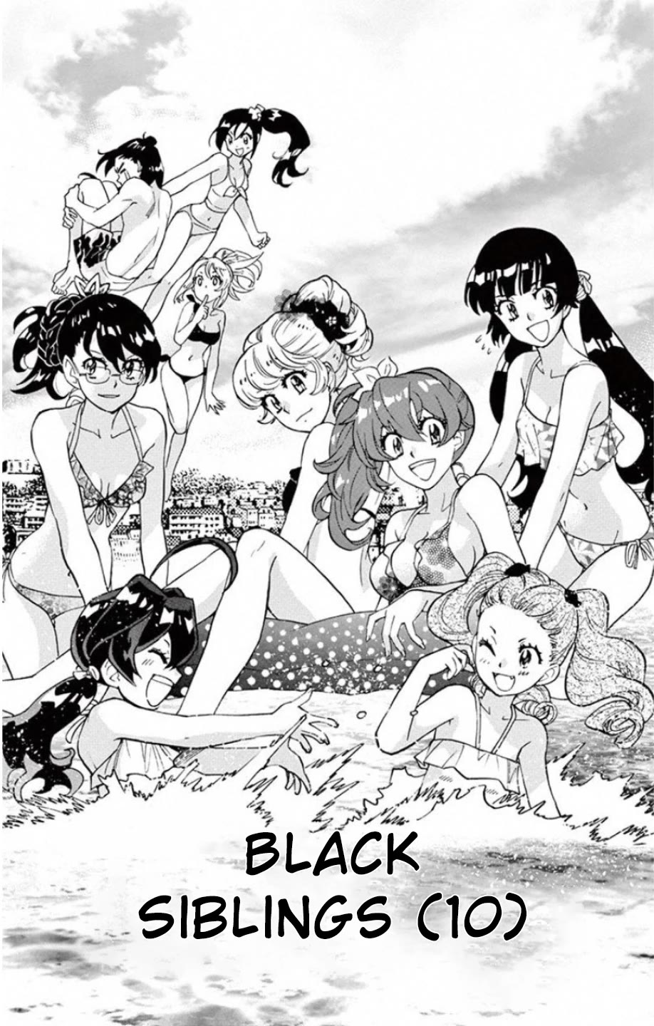 Zettai Karen Children Chapter 530 page 2 - Chapter 530: Black Siblings (10)