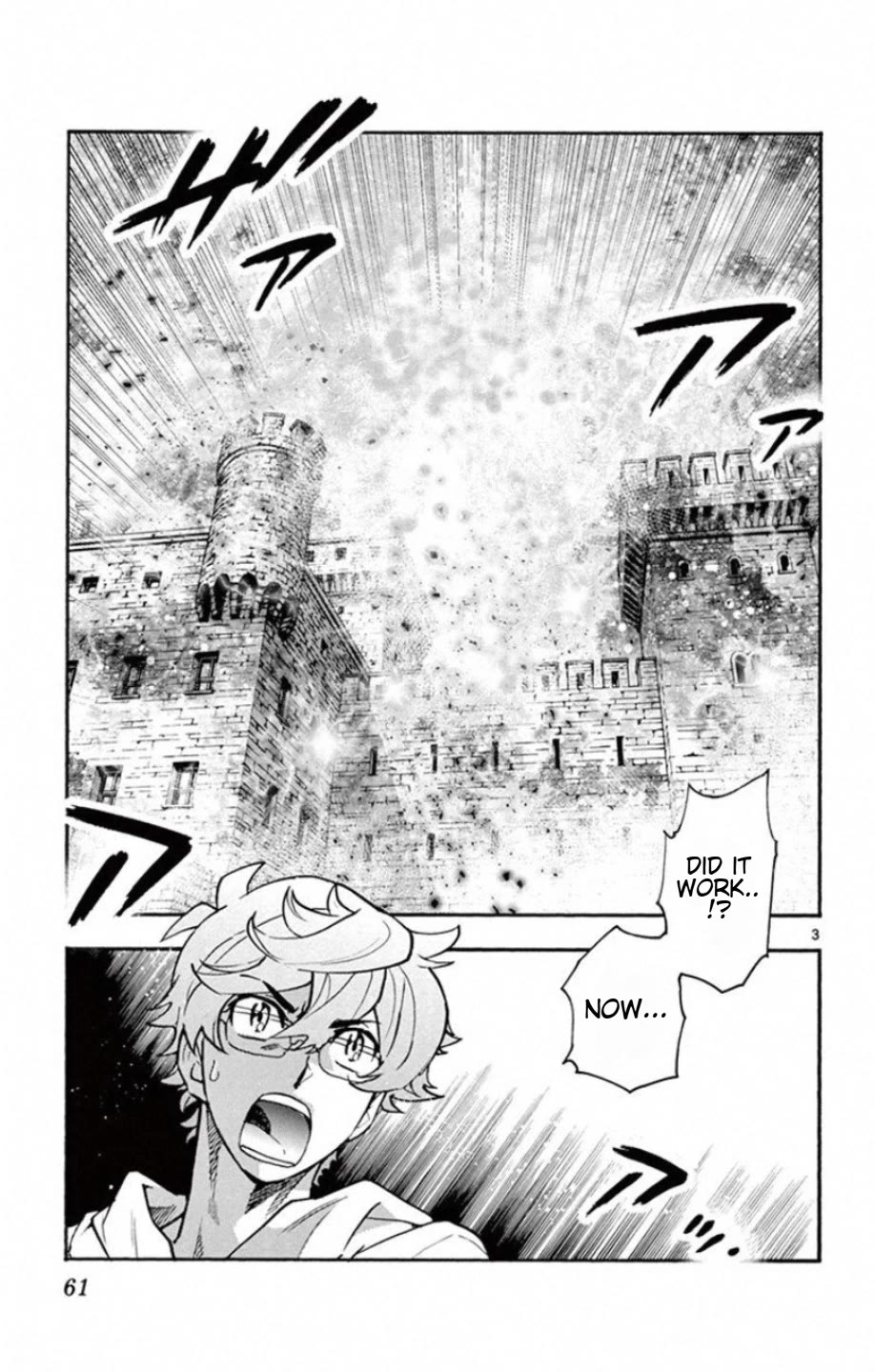 Zettai Karen Children Chapter 530 page 4 - Chapter 530: Black Siblings (10)
