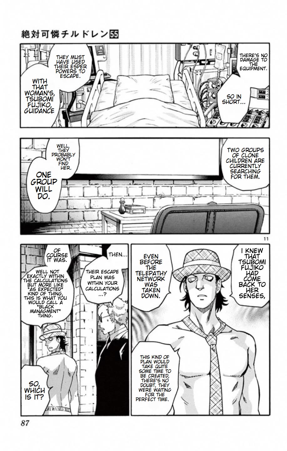 Zettai Karen Children Chapter 531 page 12 - Chapter 531: Head Hunters (1)