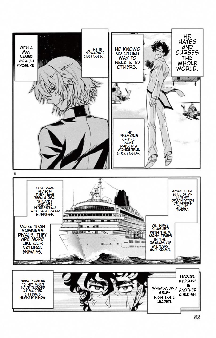 Zettai Karen Children Chapter 531 page 7 - Chapter 531: Head Hunters (1)