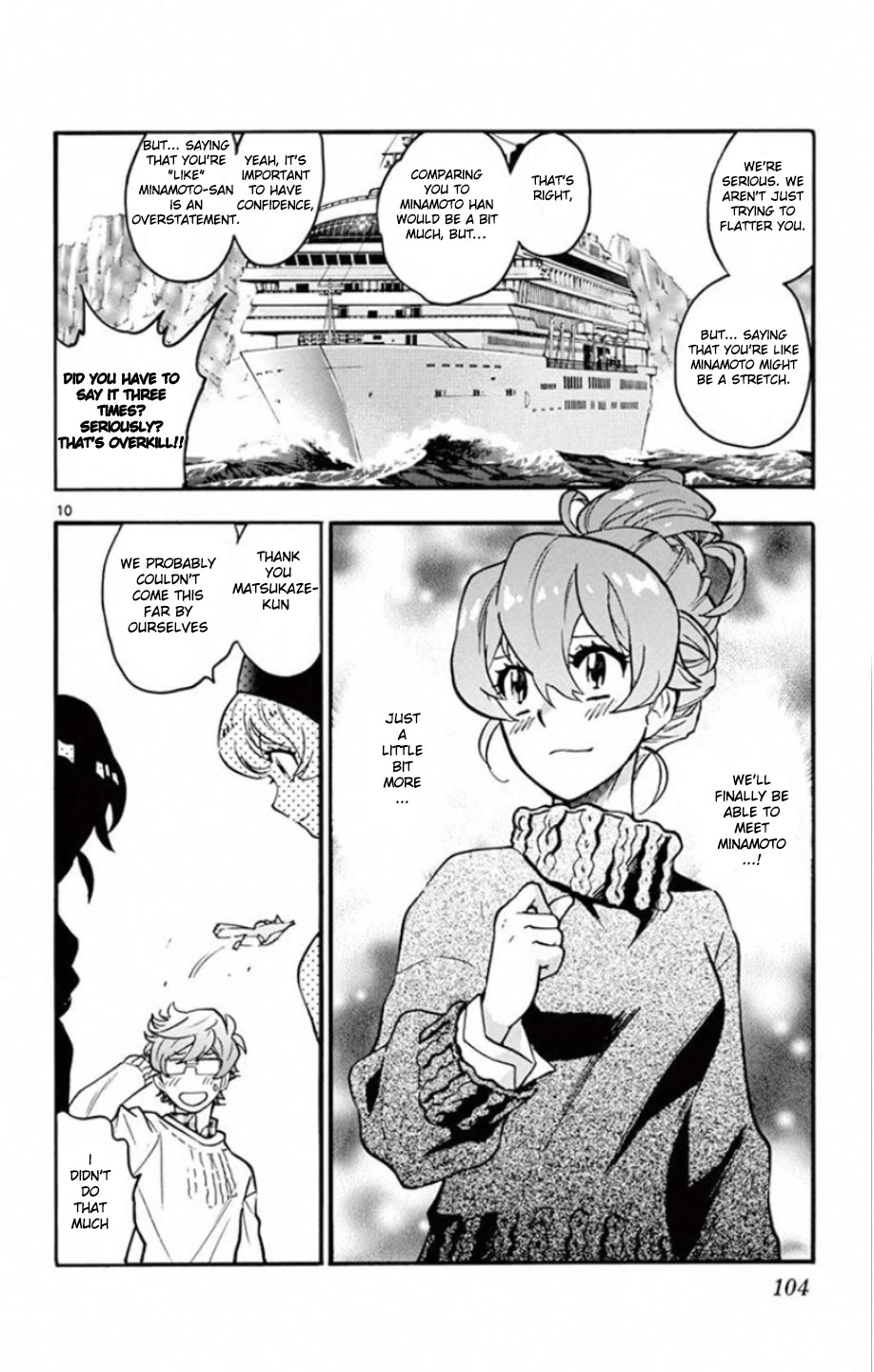 Zettai Karen Children Chapter 532 page 11 - Chapter 532: Head Hunters (2)