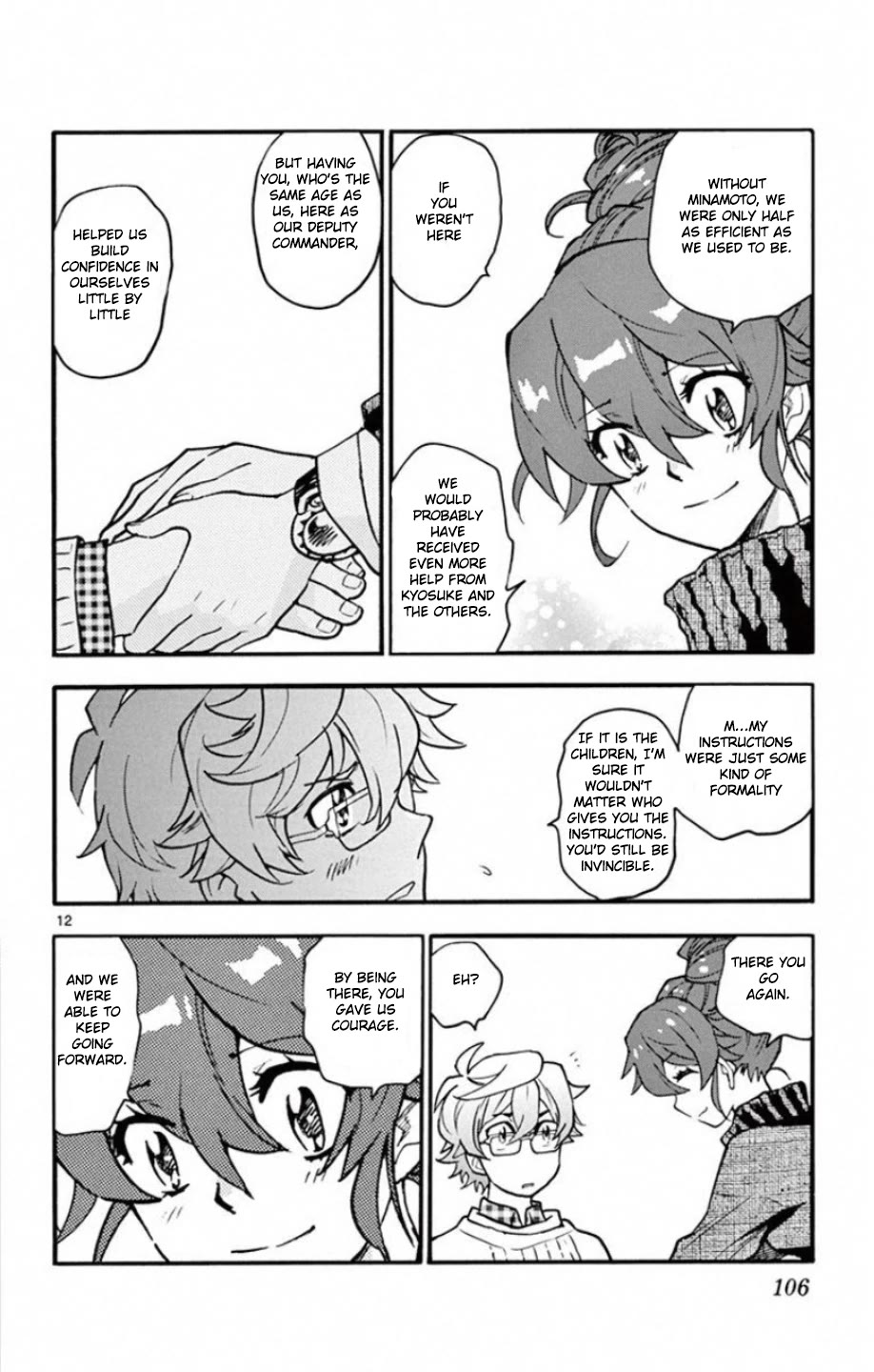 Zettai Karen Children Chapter 532 page 13 - Chapter 532: Head Hunters (2)