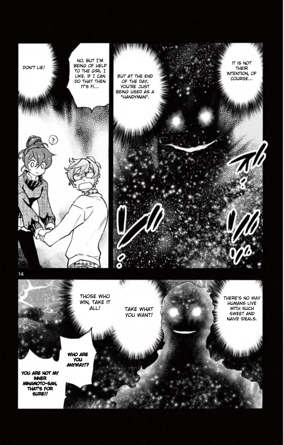 Zettai Karen Children Chapter 532 page 15 - Chapter 532: Head Hunters (2)
