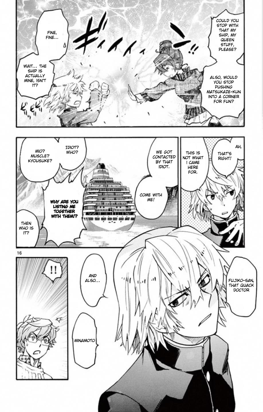 Zettai Karen Children Chapter 532 page 17 - Chapter 532: Head Hunters (2)