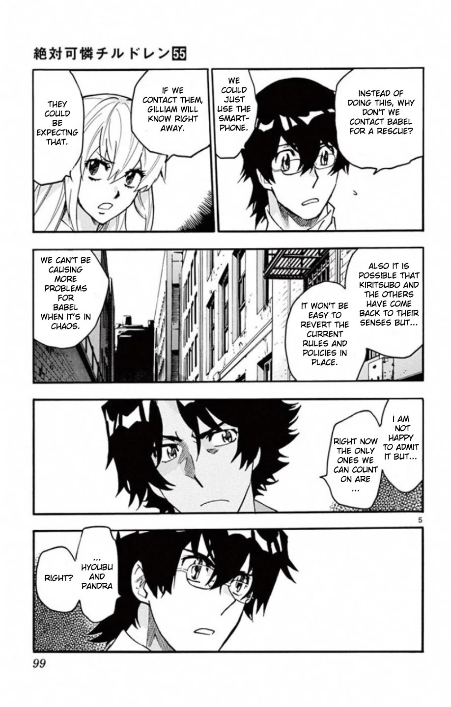Zettai Karen Children Chapter 532 page 6 - Chapter 532: Head Hunters (2)