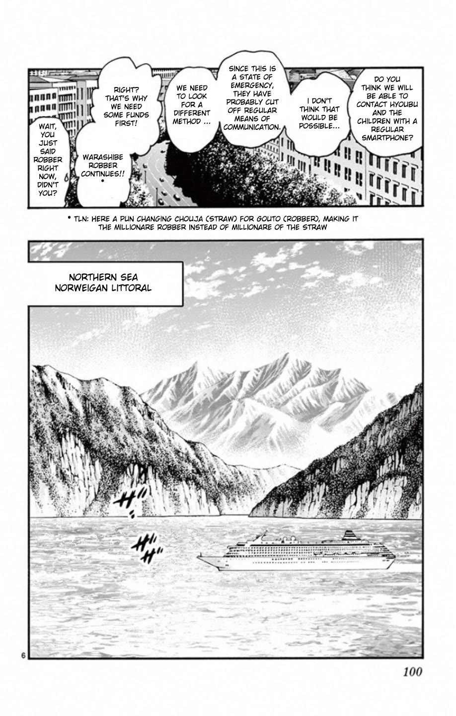 Zettai Karen Children Chapter 532 page 7 - Chapter 532: Head Hunters (2)