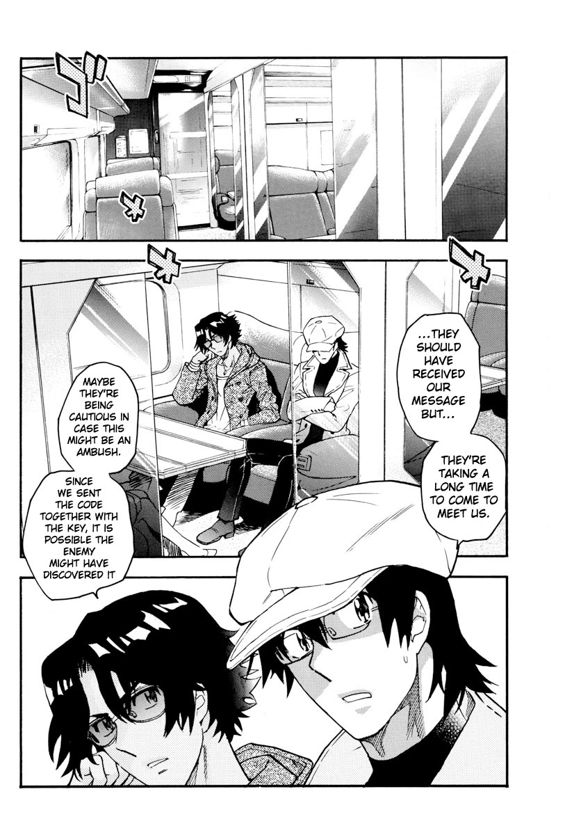 Zettai Karen Children Chapter 533 page 11 - Chapter 533: Head Hunters (3) v2