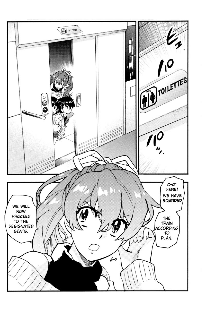 Zettai Karen Children Chapter 533 page 13 - Chapter 533: Head Hunters (3) v2