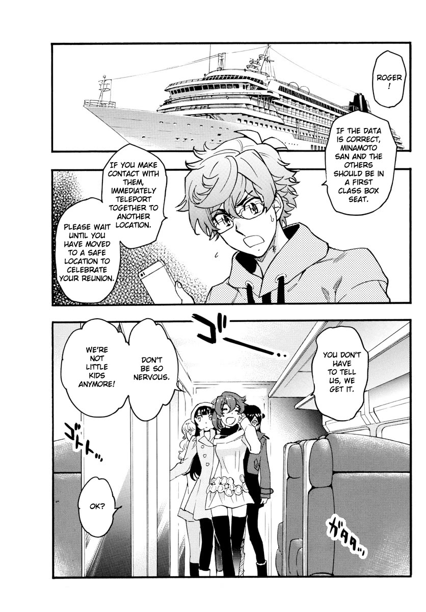 Zettai Karen Children Chapter 533 page 14 - Chapter 533: Head Hunters (3) v2
