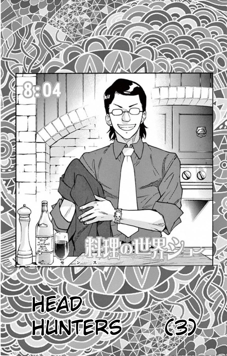 Zettai Karen Children Chapter 533 page 2 - Chapter 533: Head Hunters (3) v2