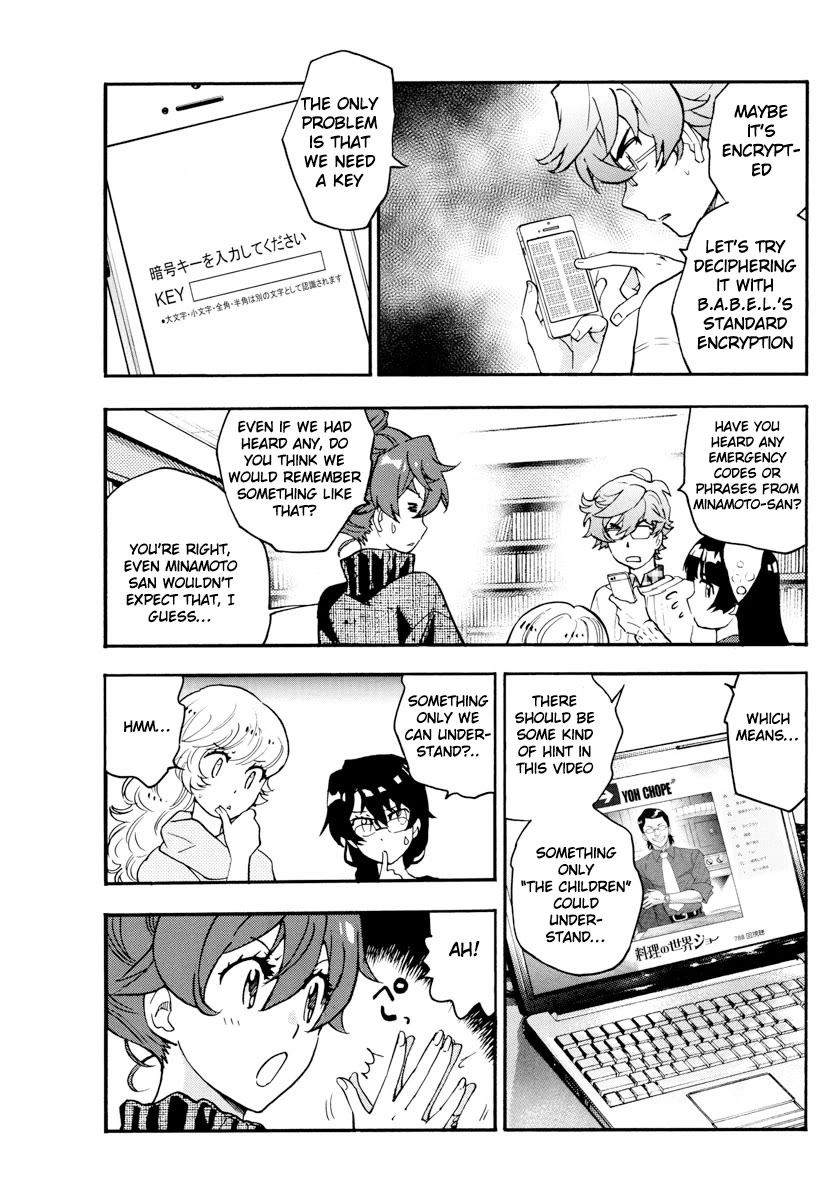 Zettai Karen Children Chapter 533 page 8 - Chapter 533: Head Hunters (3) v2