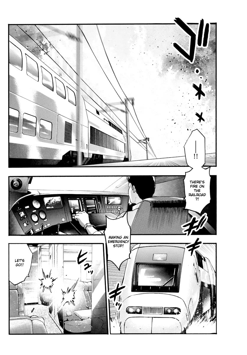 Zettai Karen Children Chapter 534 page 15 - Chapter 534: Head Hunters (4)